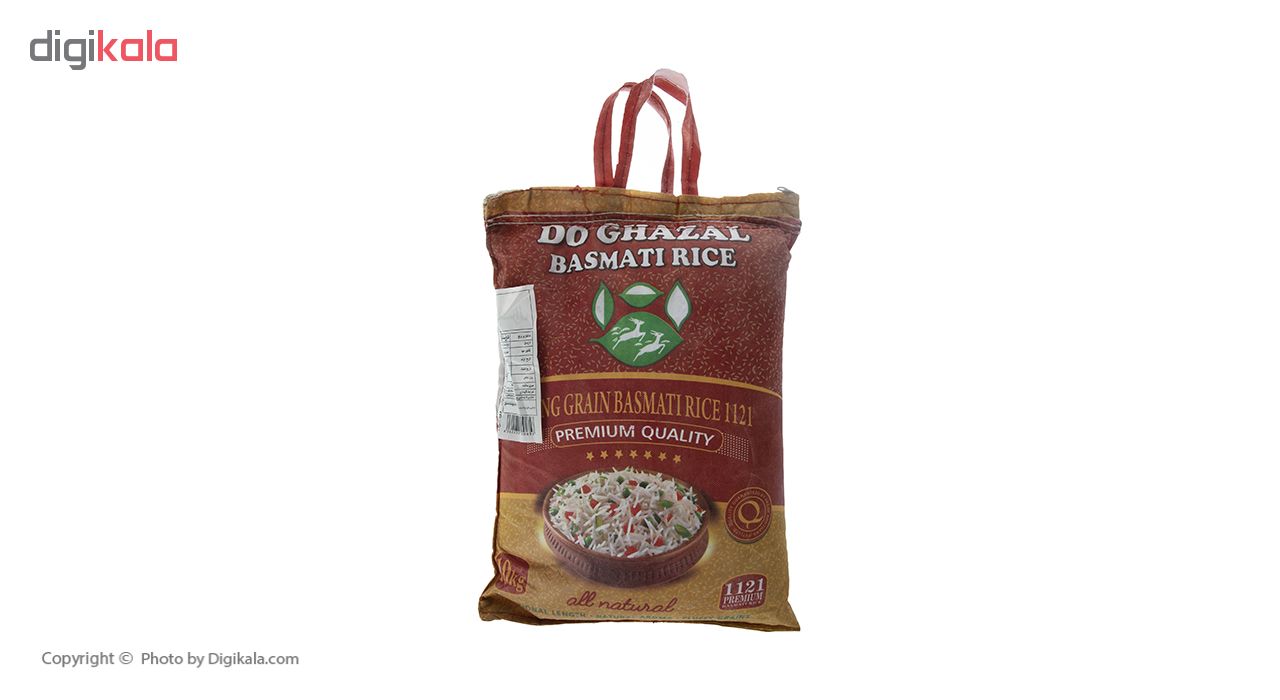 برنج هندی باسماتی دو غزال مقدار 10 کیلوگرم