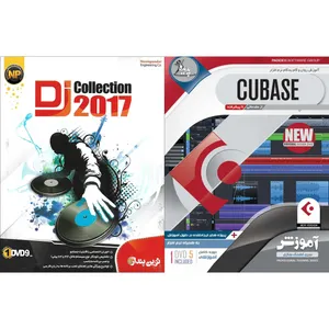 نرم افزار آموزش  CUBASE نشر پدیده به همراه نرم افزار DJ Collection نشر نوین پندار