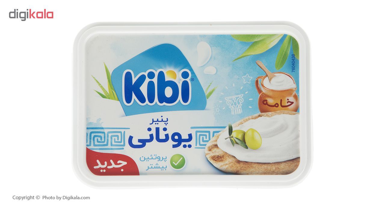 پنیر یونانی کیبی مقدار 180 گرم main 1 2