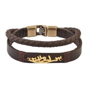 دستبند کابوک طرح سلمان کد C0176