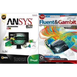 نرم افزار آموزش FLUENT & GAMBIT نشر پدیده به همراه نرم افزار ANSYS نشر نوین پندار