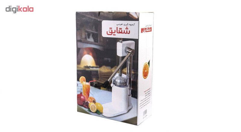 آب میوه گیری دستی شقایق مدل 2020
