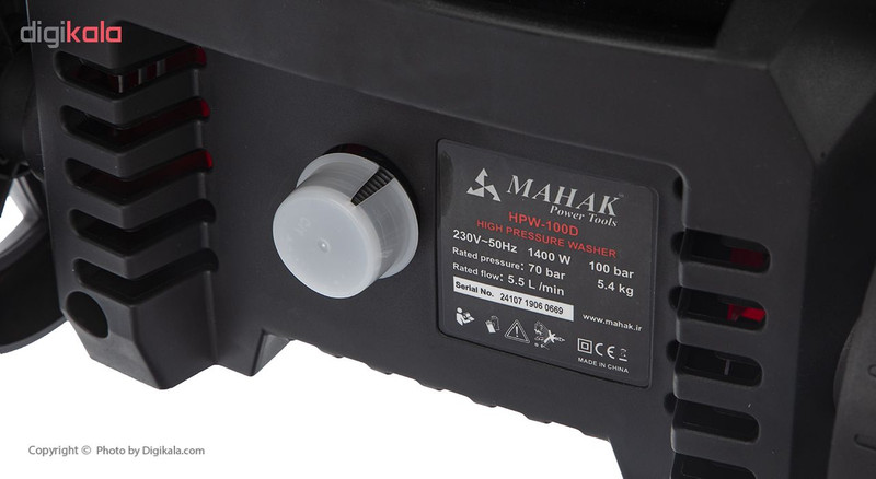 کارواش محک مدل HPW-100D کارواش محک مدل HPW-100D