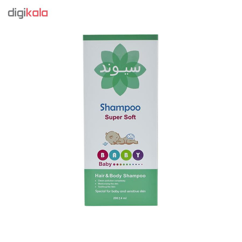 شامپو سر و بدن کودک سیوند مدل Super Soft حجم ۲۰۰ میلی لیتر شامپو سر و بدن کودک سیوند مدل Super Soft حجم ۲۰۰ میلی لیتر