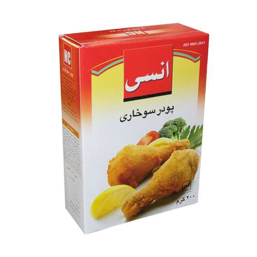 پودر سوخاری انسی مقدار 200 گرم