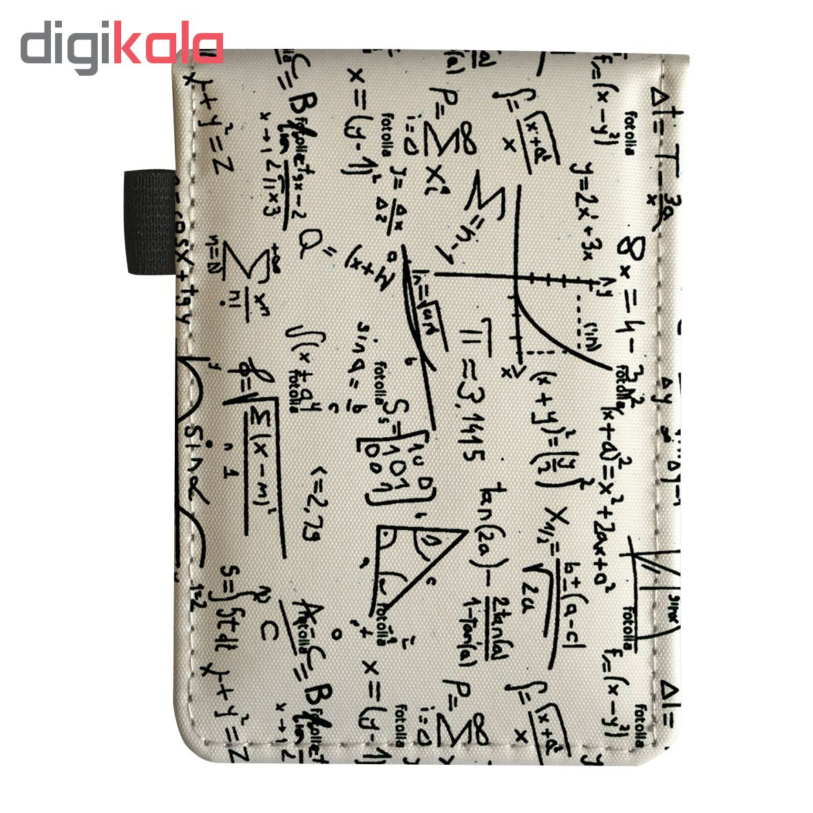 دفتر  یادداشت طرح ریاضی کد dy7