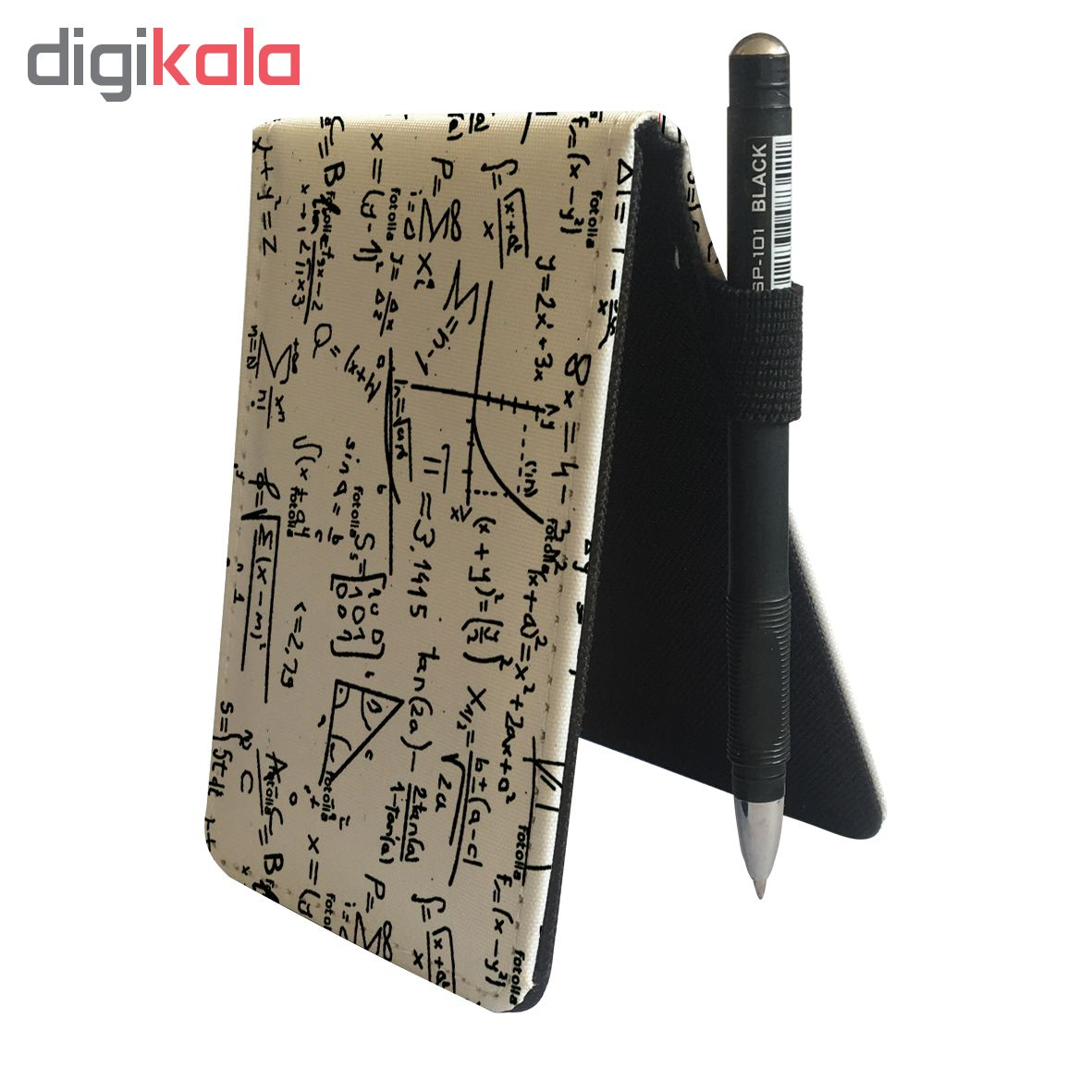 دفتر  یادداشت طرح ریاضی کد dy7