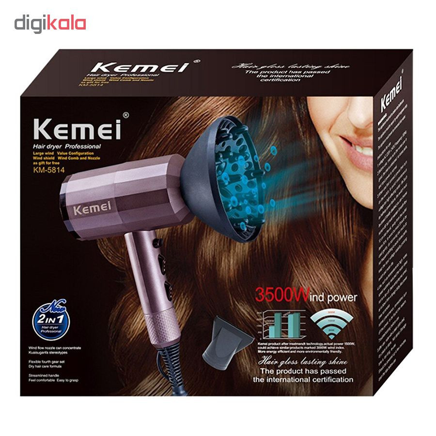 سشوار حرفه ای کیمی مدل km-5814 سشوار حرفه ای کیمی مدل km-5814