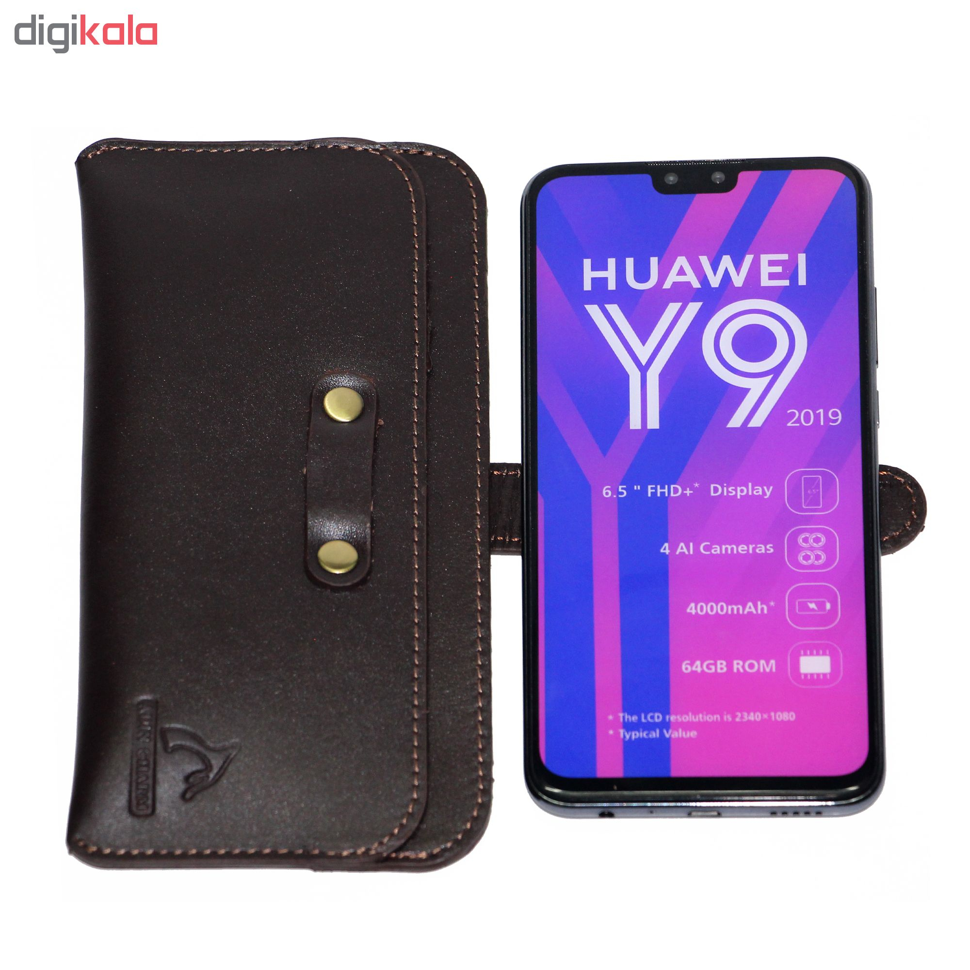 کیف آدین چرم مدل DM77 مناسب برای گوشی موبایل تا سایز 7 اینچ