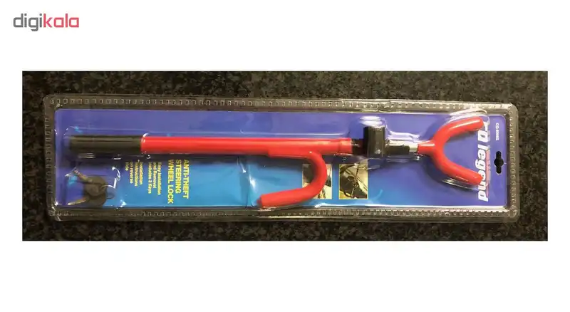 قفل فرمان لجند مدل Evolution 207