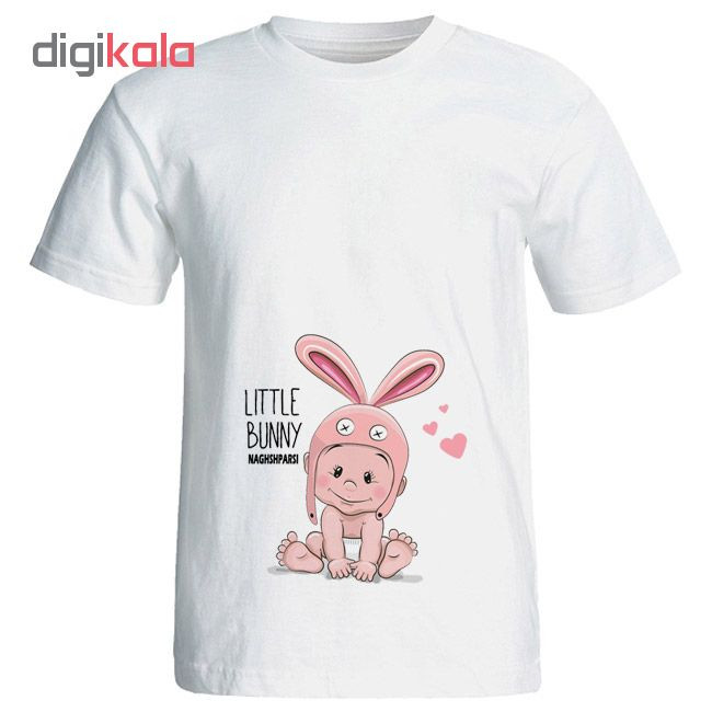 تی شرت بارداری طرح little bunny کد 3947