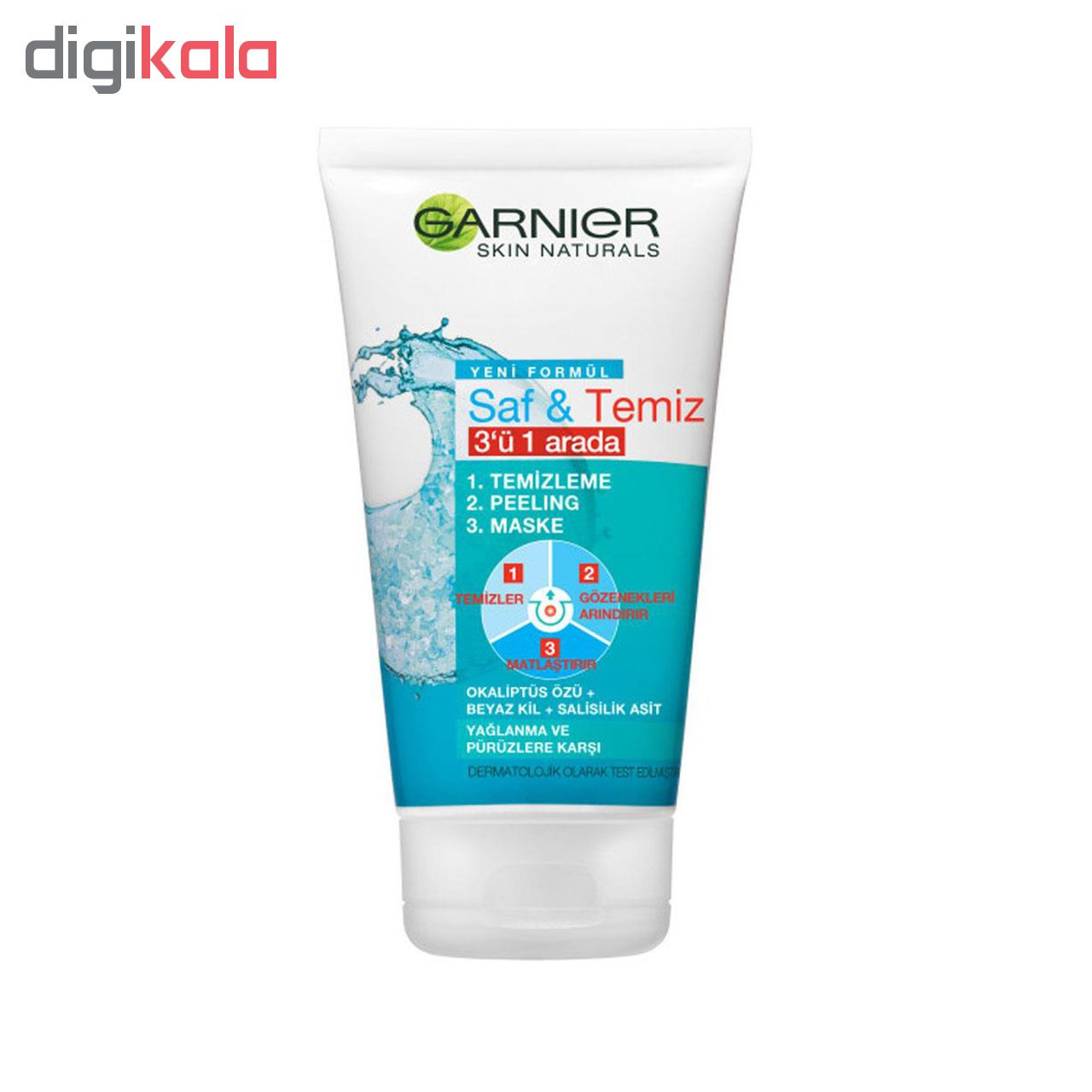 اسکراب لایه بردار پوست گارنیه مدل skin naturals 3in1 حجم 150 میلی لیتر