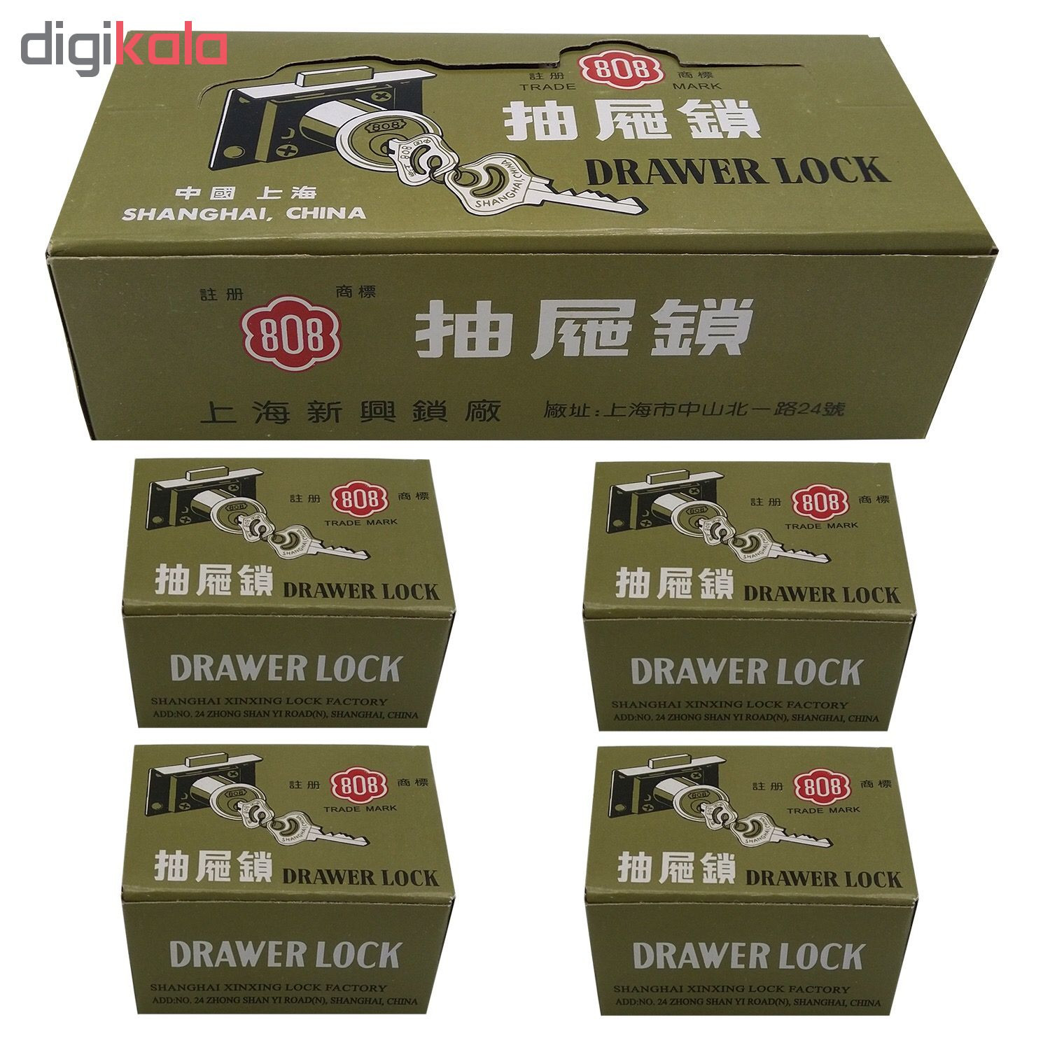 قفل کمدی کد 808 بسته 12 عددی