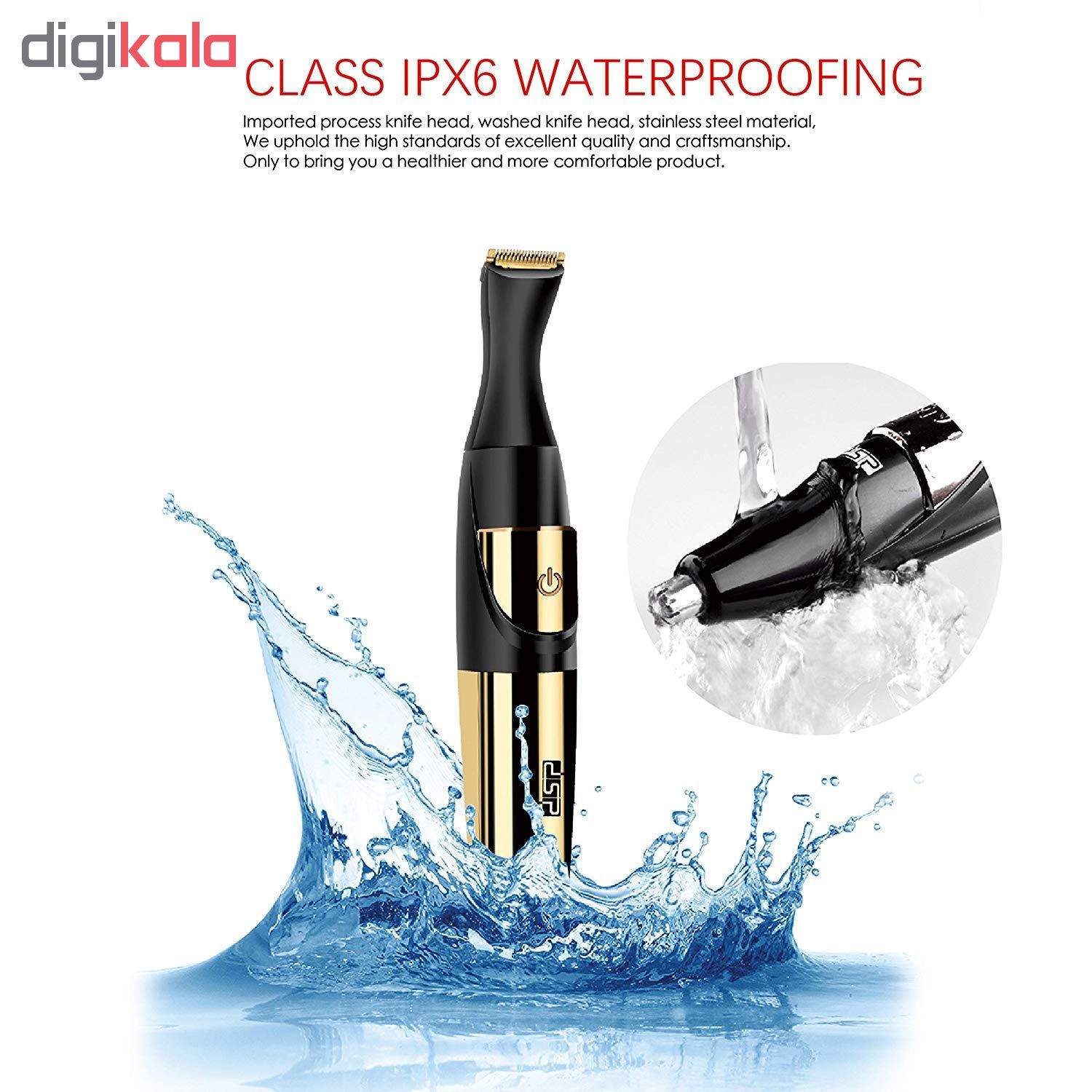 موزن گوش، بینی و ابرو دی اس پی مدل 70020