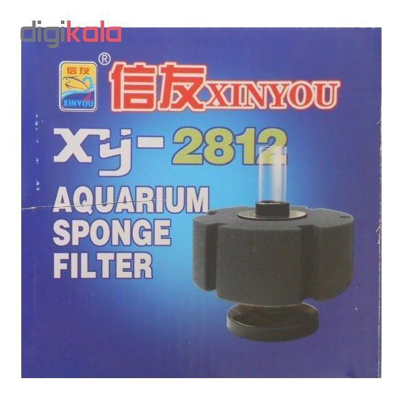 فیلتر آکواریوم مدل XY-2812