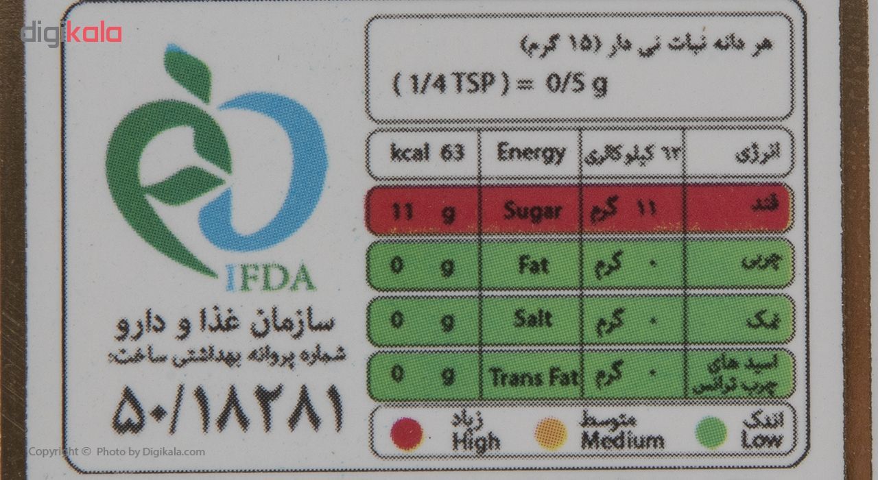 نبات چوبی گلیران بسته 20 عددی