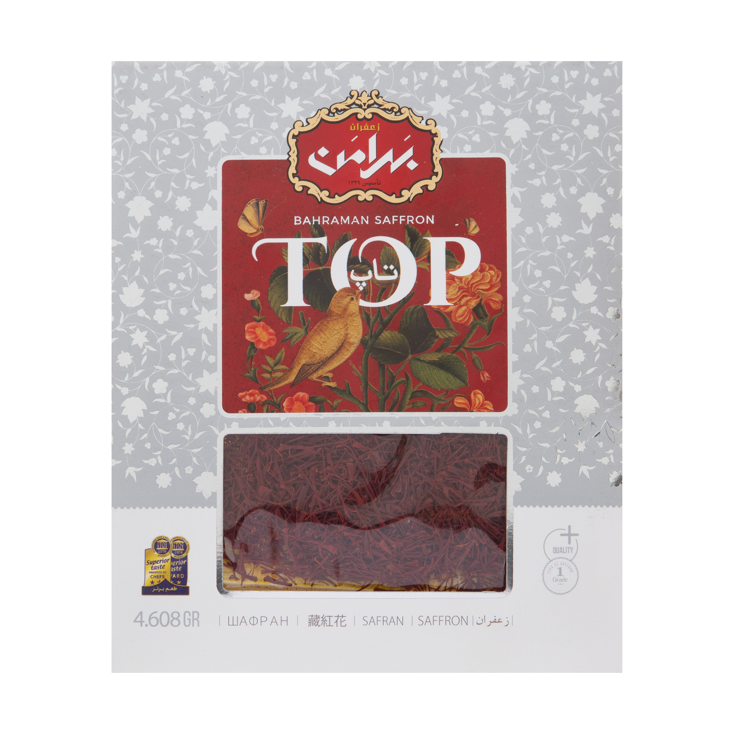 Bahraman top series saffron, 4.608 g 