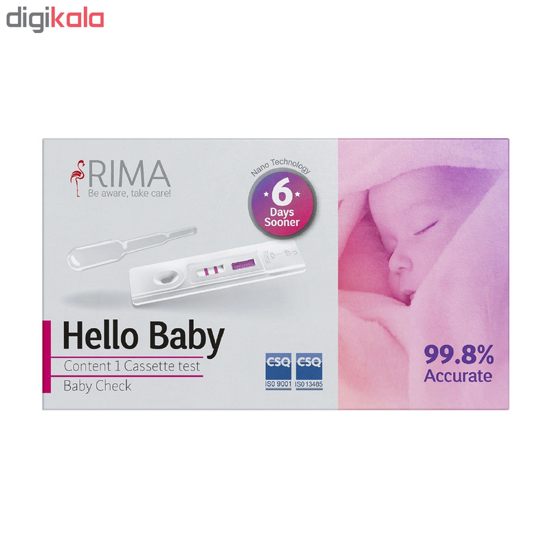 بی بی چک ریما مدل Cassette بسته 3 عددی