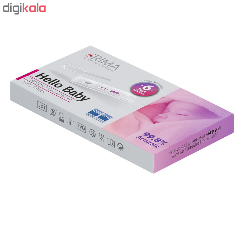 بی بی چک ریما مدل Cassette بسته 3 عددی