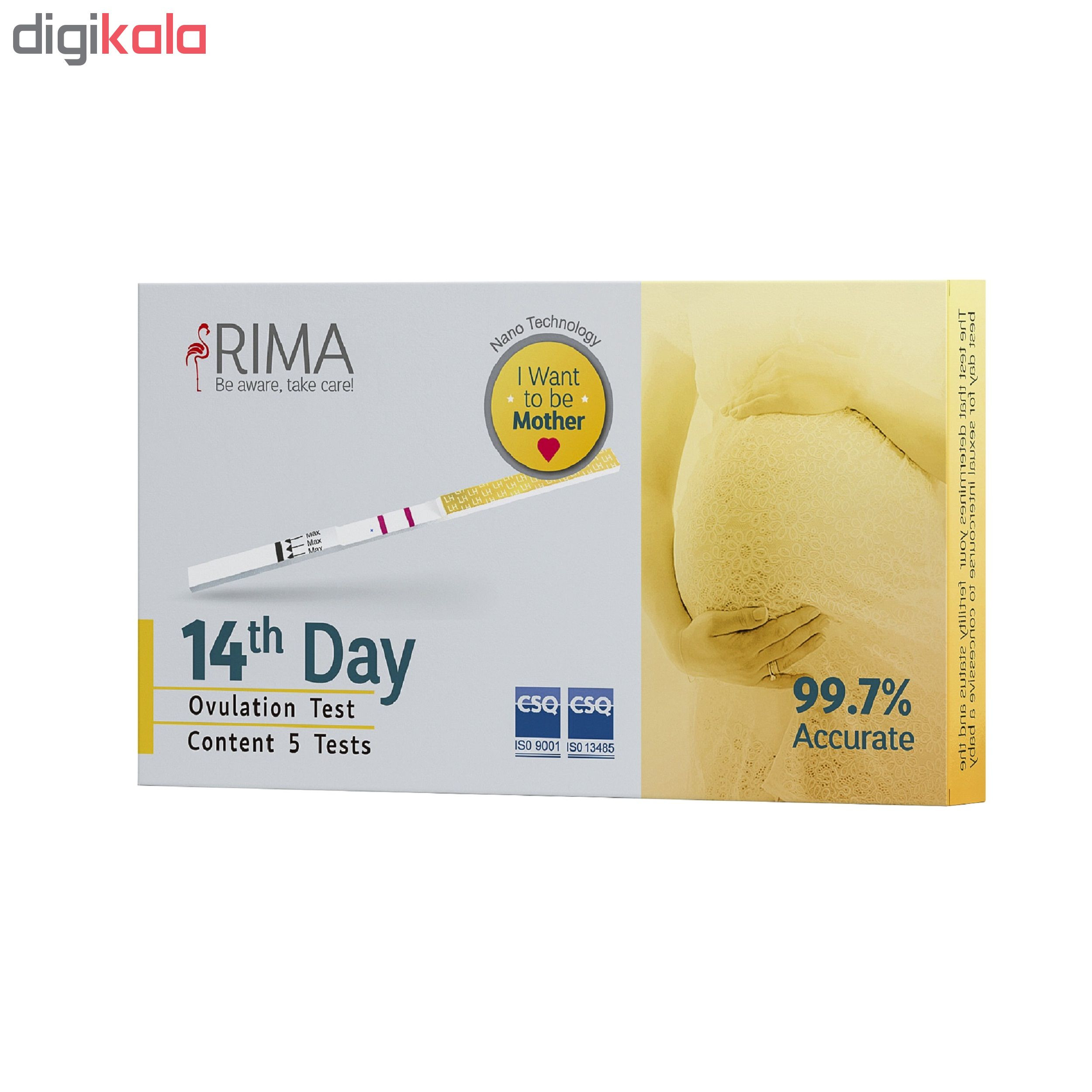 تست تخمک گذاری ریما مدل LH بسته 5 عددی