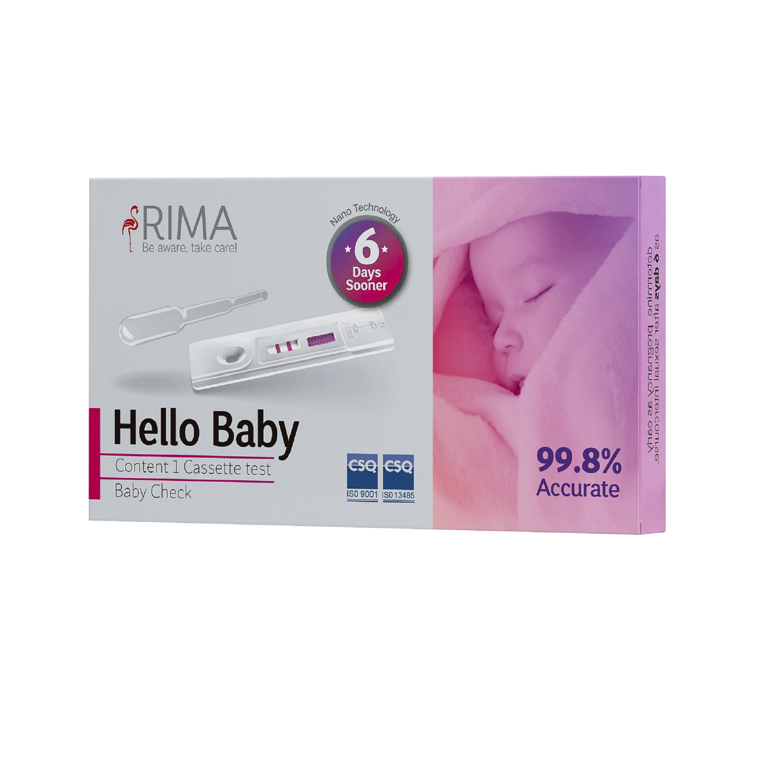 بی بی چک ریما مدل Cassette مجموعه 5 عددی