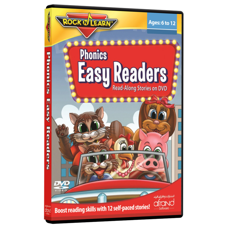فیلم آموزش زبان انگلیسی RockNLearn Phonics Easy Readers انتشارات نرم افزاری افرند فیلم آموزش زبان انگلیسی RockNLearn Phonics Easy Readers انتشارات نرم افزاری افرند