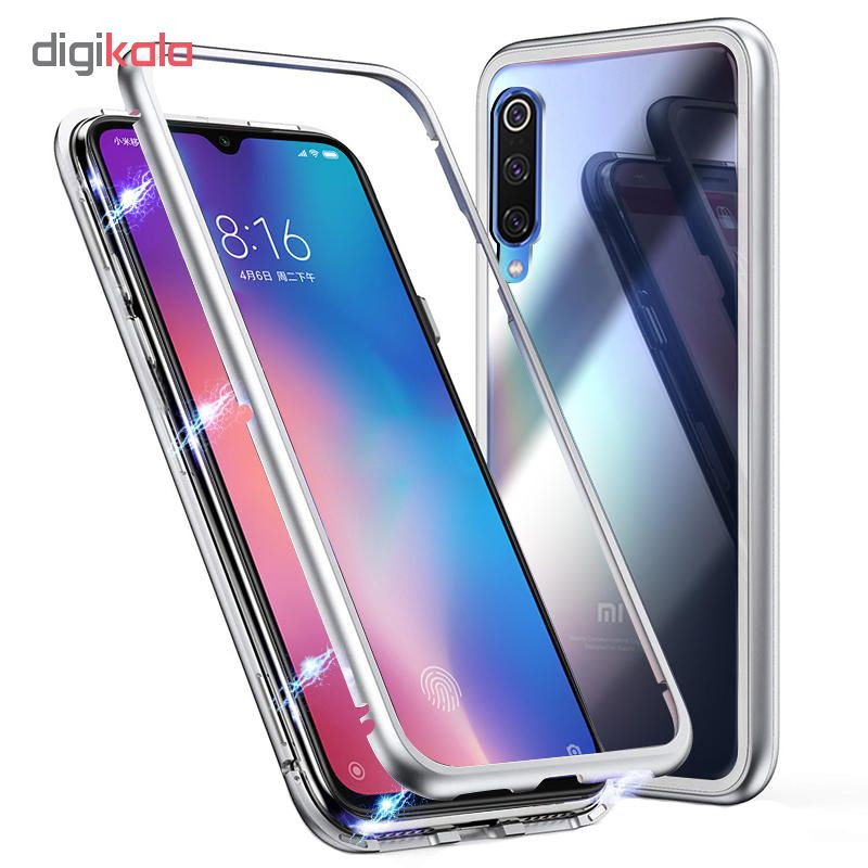 کاور 360 درجه مدل MG-07 مناسب برای گوشی موبایل شیائومی K20/K20 Pro/Mi 9T کاور 360 درجه مدل MG-07 مناسب برای گوشی موبایل شیائومی K20/K20 Pro/Mi 9T