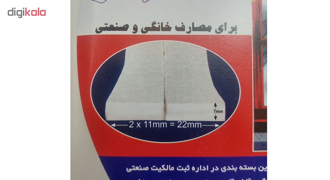 نوار درزگیر هلیسا کد 1253