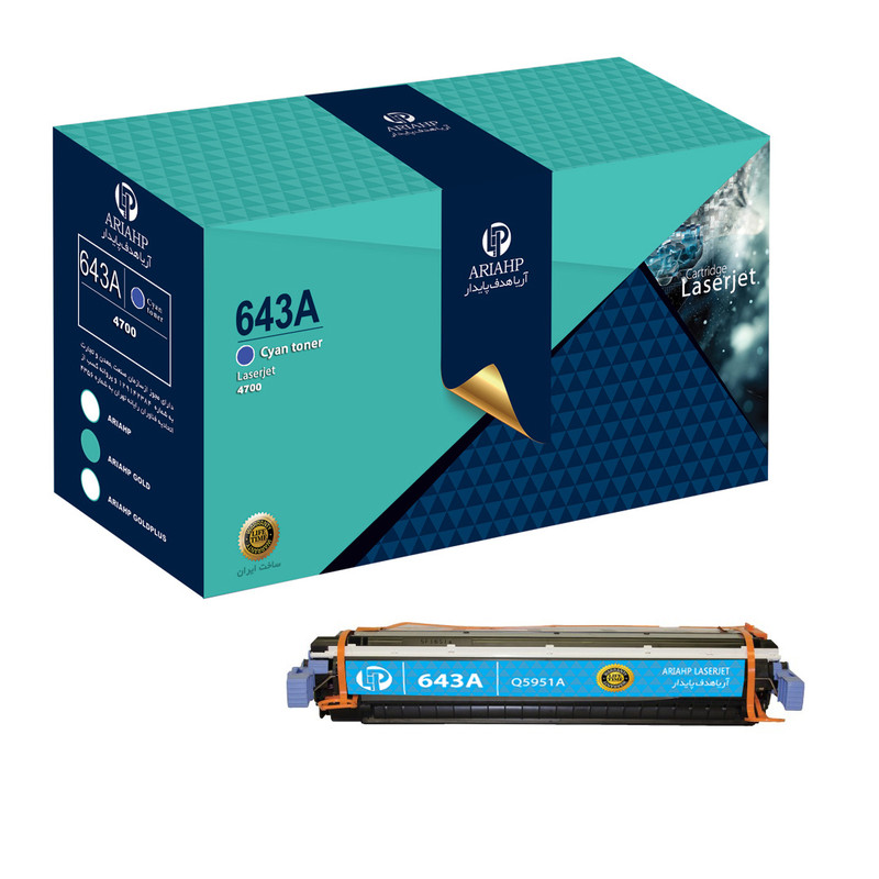 تونر آبی آریا اچ پی مدل Gold-643A