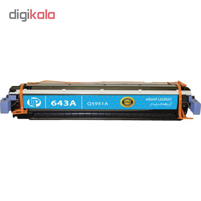 تونر آبی آریا اچ پی مدل Gold-643A