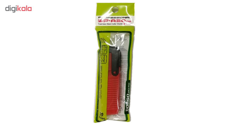 تیغ کاتر دورکو مدل SP-A30 بسته 10 عددی تیغ کاتر دورکو مدل SP-A30 بسته 10 عددی