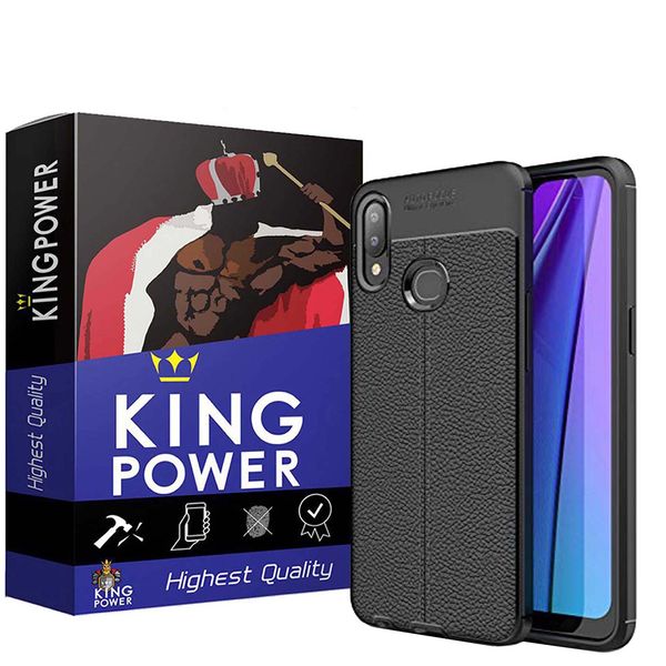 کاور کینگ پاور مدل A1F مناسب برای گوشی موبایل سامسونگ Galaxy A10S کاور کینگ پاور مدل A1F مناسب برای گوشی موبایل سامسونگ Galaxy A10S