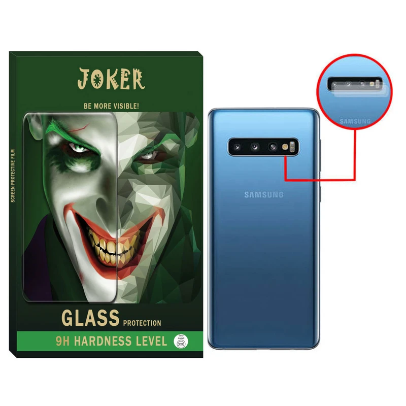 محافظ لنز دوربین جوکر مدل FUM-01 مناسب برای گوشی موبایل سامسونگ Galaxy S10 بسته 2 عددی