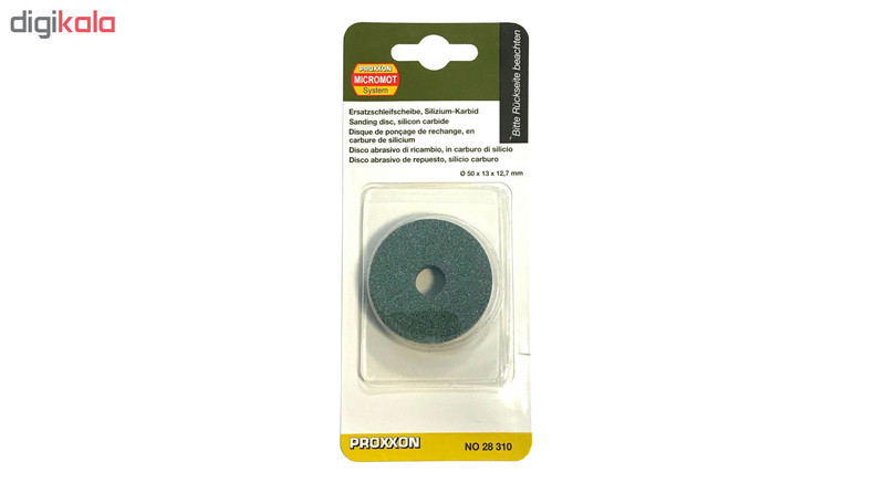دیسک سنگ زنی پروکسون کد 28310