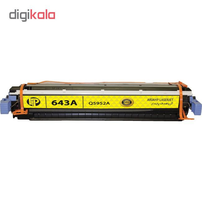 تونر زرد آریا اچ پی مدل Gold-643A