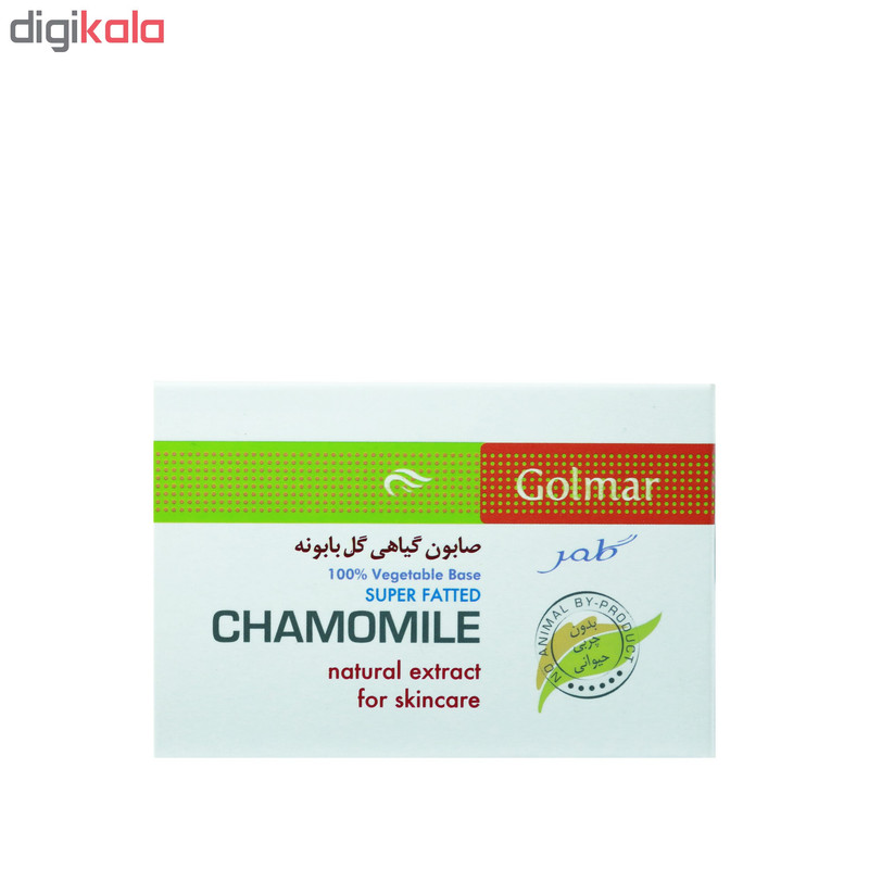 صابون شستشو گلمر مدل chamomile وزن 100 گرم