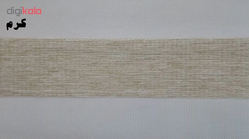 عکس شماره 4 : پرده زبرا زیو کد 93237 سایز 180 × 120 سانتی-متر
