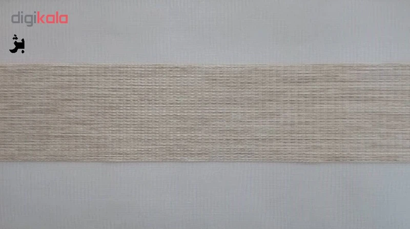 عکس شماره 5 : پرده زبرا زیو کد 93237 سایز 180 × 120 سانتی-متر