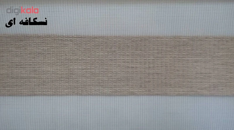 عکس شماره 6 : پرده زبرا زیو کد 93237 سایز 180 × 120 سانتی-متر