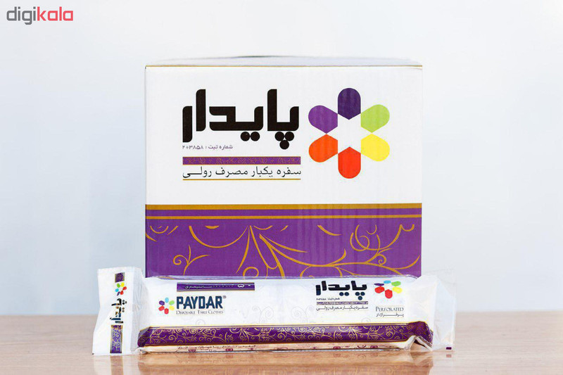 سفره یکبار مصرف پایدار مدل خجسته رول 50 متری