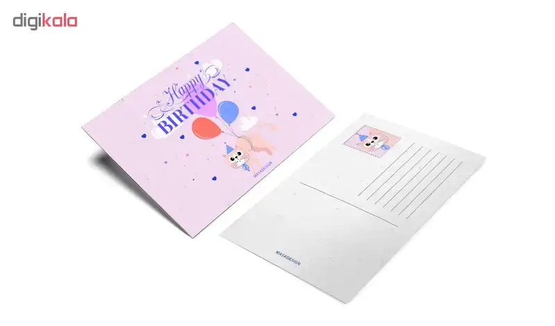 کارت پستال ماسا دیزاین طرح تبریک تولد کد POST198