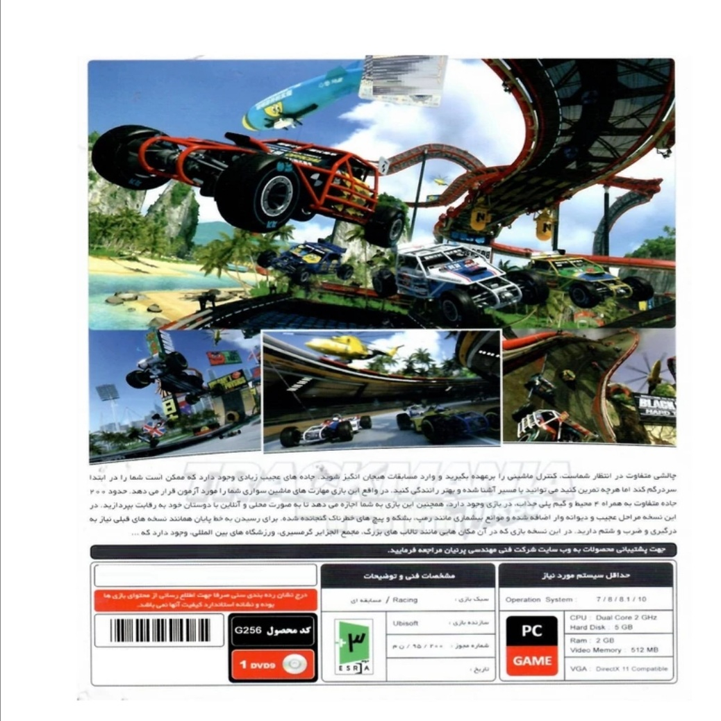Jeu PS4 TrackMania Turbo – Neuf Sous Blister – Course Arcade Frénétique – Version Française