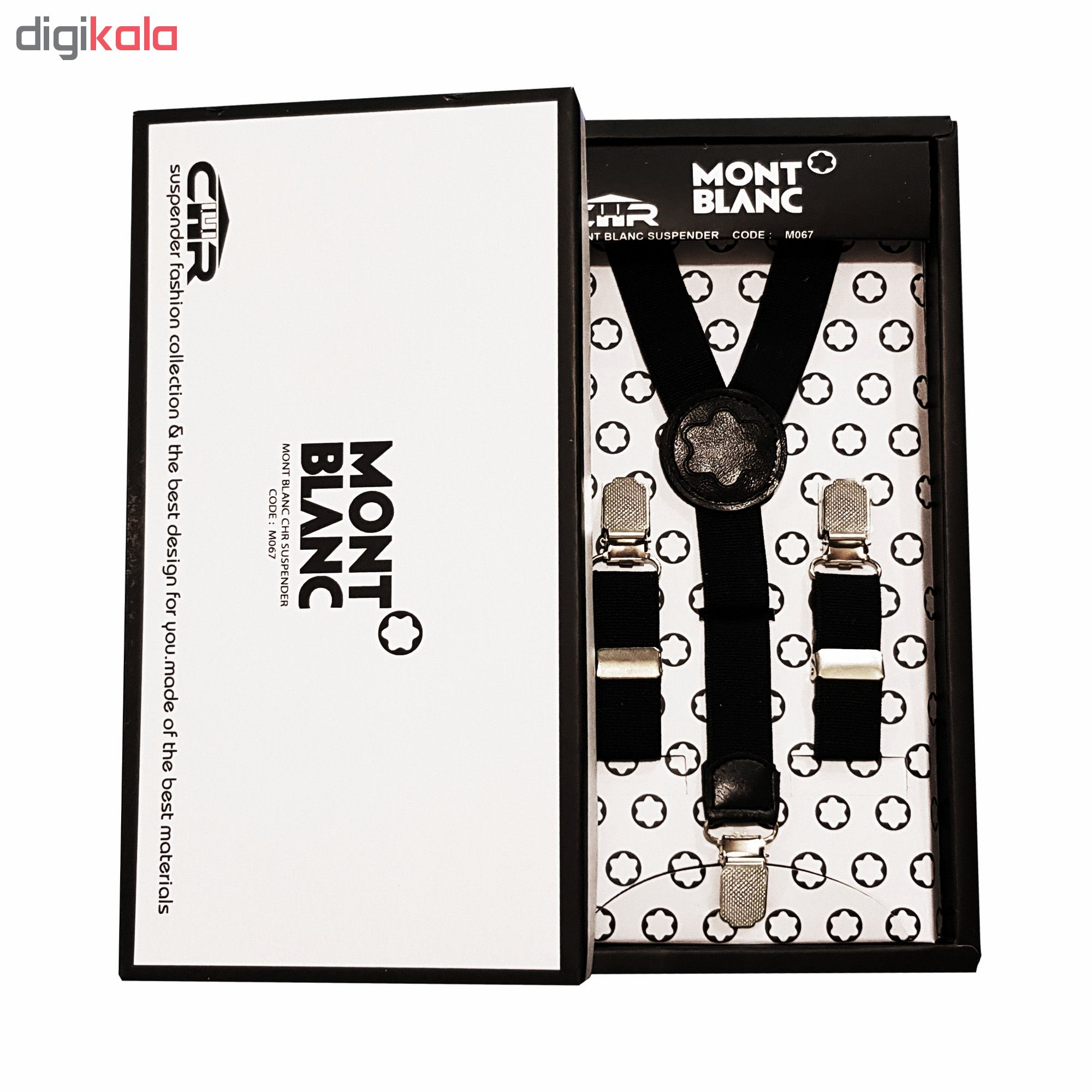 ساسبند مردانه سی اچ آر کد M068BK