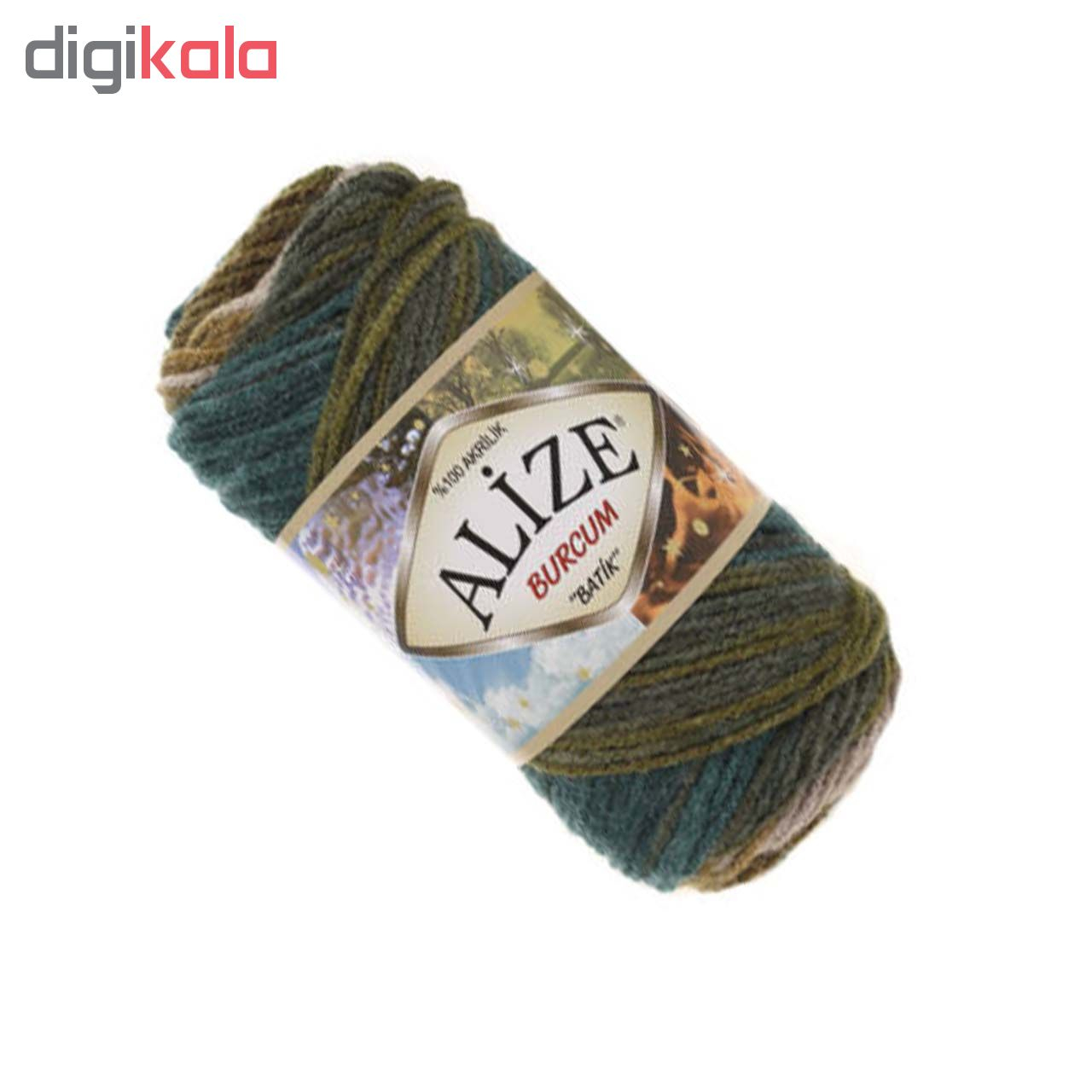 کاموا آلیز مدل بورجوم باتیک کد 4684