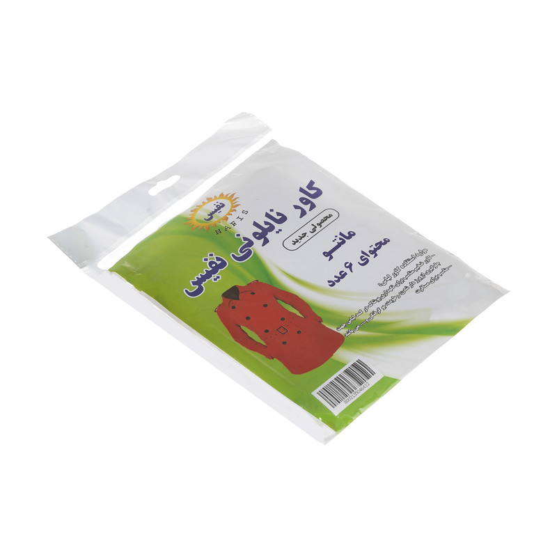 کاور پوشاک نفیس کد o21 بسته 6 عددی