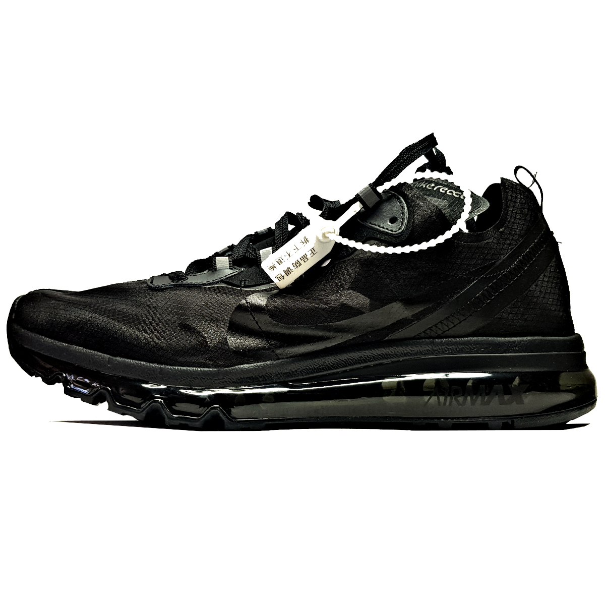 کفش مخصوص پیاده روی مردانه نایکی مدل AIR MAX 2019 x React Element 87