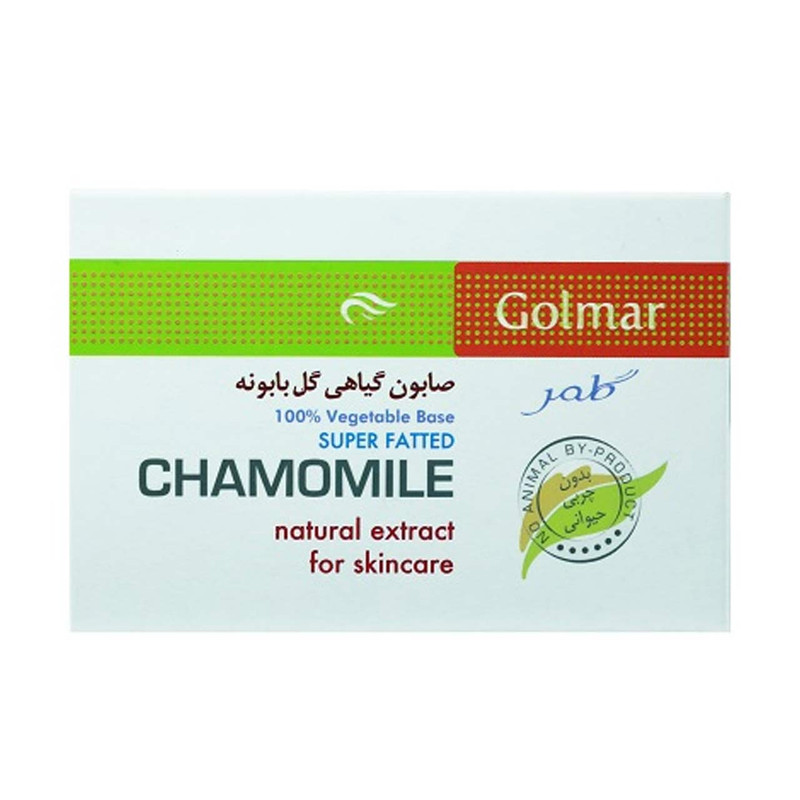صابون شستشو گلمر مدل chamomile وزن 100 گرم