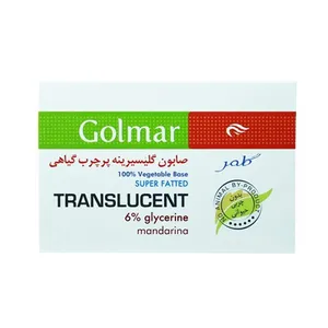 صابون شستشو گلمر مدل mandarin وزن 100 گرم