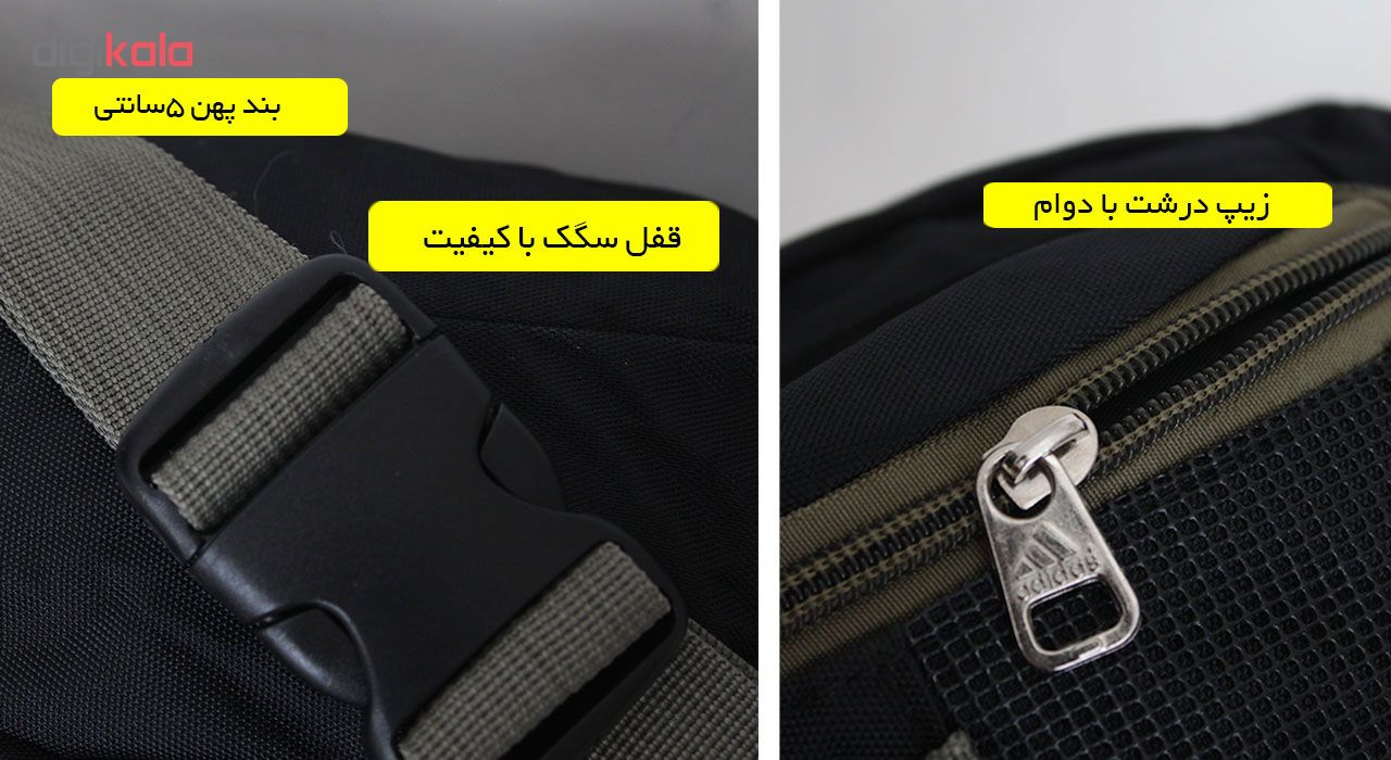 کیف کمری کد 9003