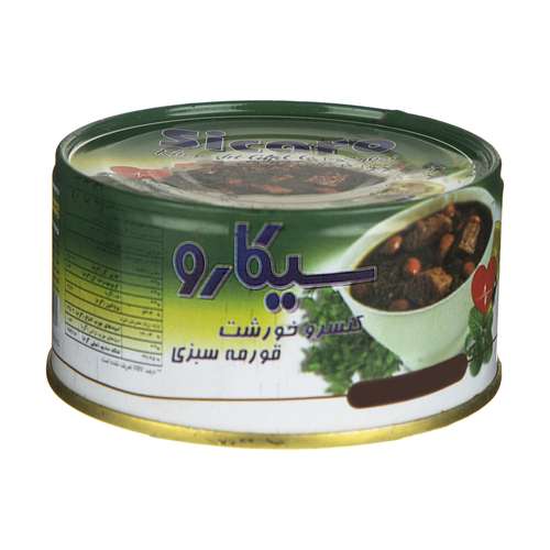 کنسرو خورشت قورمه سبزی سیکارو مقدار 180 گرم